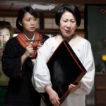話題作上映「水戸映画祭」  水戸・水戸芸術館で１８、１９、２５、２６日
