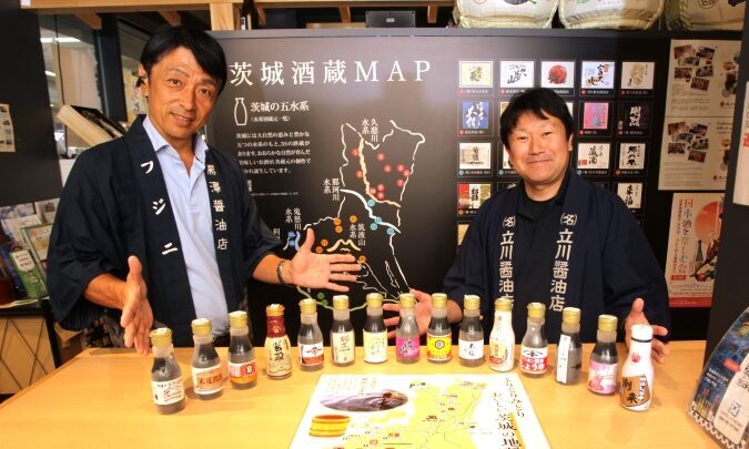 茨城の地醤油大集合 いばらきの地酒バー水戸(茨城・水戸市)