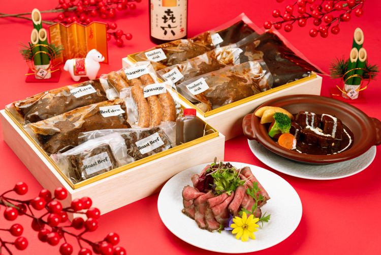 正月を楽しむ「肉おせち」販売 真空冷凍ハンバーグなど 12月30日着で配送 レストランキャロッツ(茨城県・那珂市)