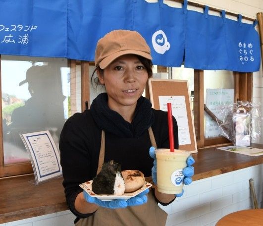 涸沼の湖畔でしじみ汁を 協力隊が開店「カフェスタンド広浦」(茨城・茨城町)