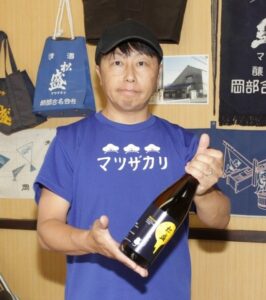 酒蔵「岡部合名会社」が開発  ブルーチーズに合う日本酒（茨城・常陸太田市）