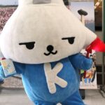 カミスココくん御朱印帳    「息栖にぎわいテラス」で販売（茨城・神栖市）