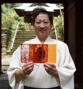 紅葉とイベントの写真