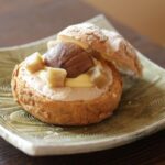 クリのシュークリーム 　菓子工房 福（茨城・笠間市）