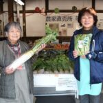 農家直売所「山田」で販売開始  農家が“育てる”ブランド野菜