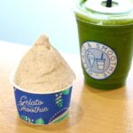 <RUBY CHAR="Gelato&Smoothie","ジェラートアンドスムージー">  えごまジェラート