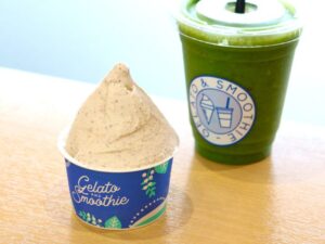 <RUBY CHAR="Gelato&Smoothie","ジェラートアンドスムージー">  えごまジェラート