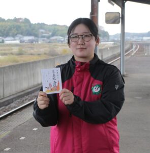 鹿島臨海鉄道涸沼駅で販売  涸沼の思い出を刻む鉄印