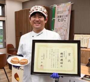 発酵栗ペーストで受賞　お菓子工房たびこの勝村さん（茨城・ひたちなか市）