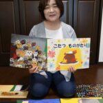 元幼稚園教諭が自作紙芝居を自費出版　原作は自作絵本・こたつものがたり　「多くの人に」（茨城・茨城町）