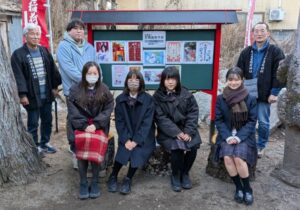 笠間高生と「祈念カード」制作　城山出世稲荷神社（茨城・笠間市）