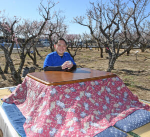 「梅こたつ」受付中 市植物公園の観梅企画（茨城・水戸市）
