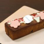 パウンドケーキ「水戸乃梅」　シナリス（茨城・水戸市）