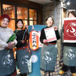 移住者４人が開く月１居酒屋　常陸大子駅前の空き店舗ほか（茨城・大子町）