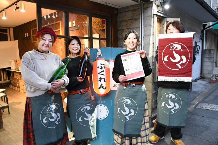 移住者４人が開く月１居酒屋　常陸大子駅前の空き店舗ほか（茨城・大子町）