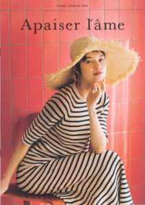 人生を輝かせる婦人服「春物セール」　「マリアショップ」で３月２日から （茨城・水戸市）