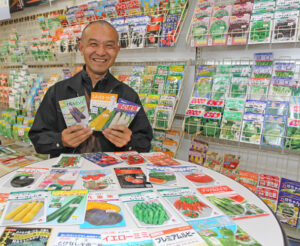 種が“百花繚乱"　タネのハシモト（茨城・行方市）