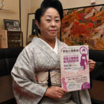 伝統の舞を踊るアイドル募集　水戸芸能士協会がオーディション（茨城・水戸市）